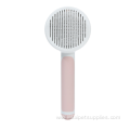 Pet Grooming Brush Pet Slicker Brush Remove Hairs